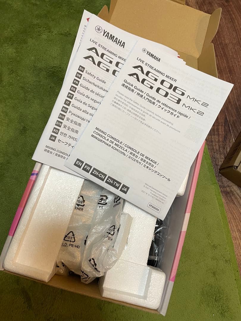 Yamaha AG03 mk2 オーディオミキサー ホワイト