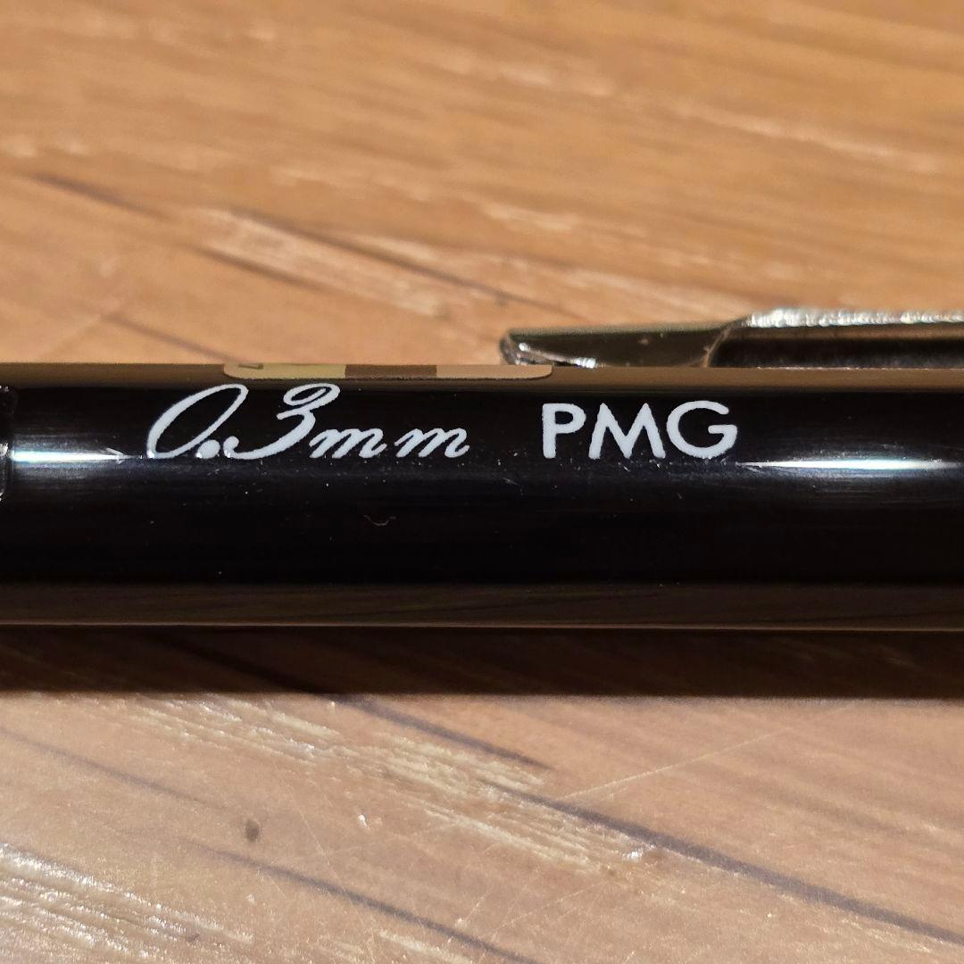 【シャープペンシル】ぺんてる PMG 箱付き 廃盤
