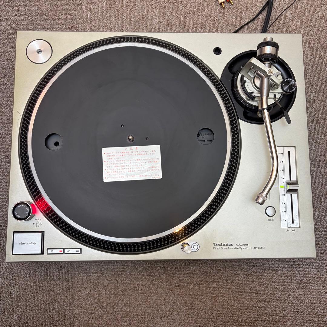 Technics SL-1200 MK5 ターンテーブル
