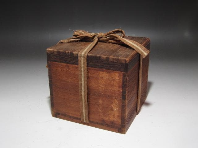 ★　青木木米（聾米）　茶碗　味わい深い一品です★x541