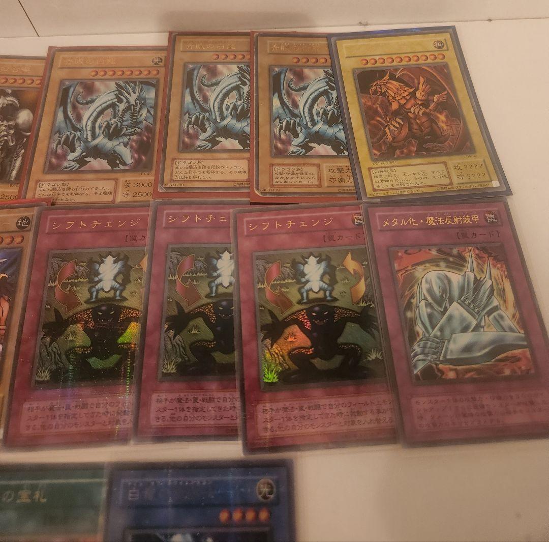 ジ*ン様 遊戯王　引退品　まとめ売り