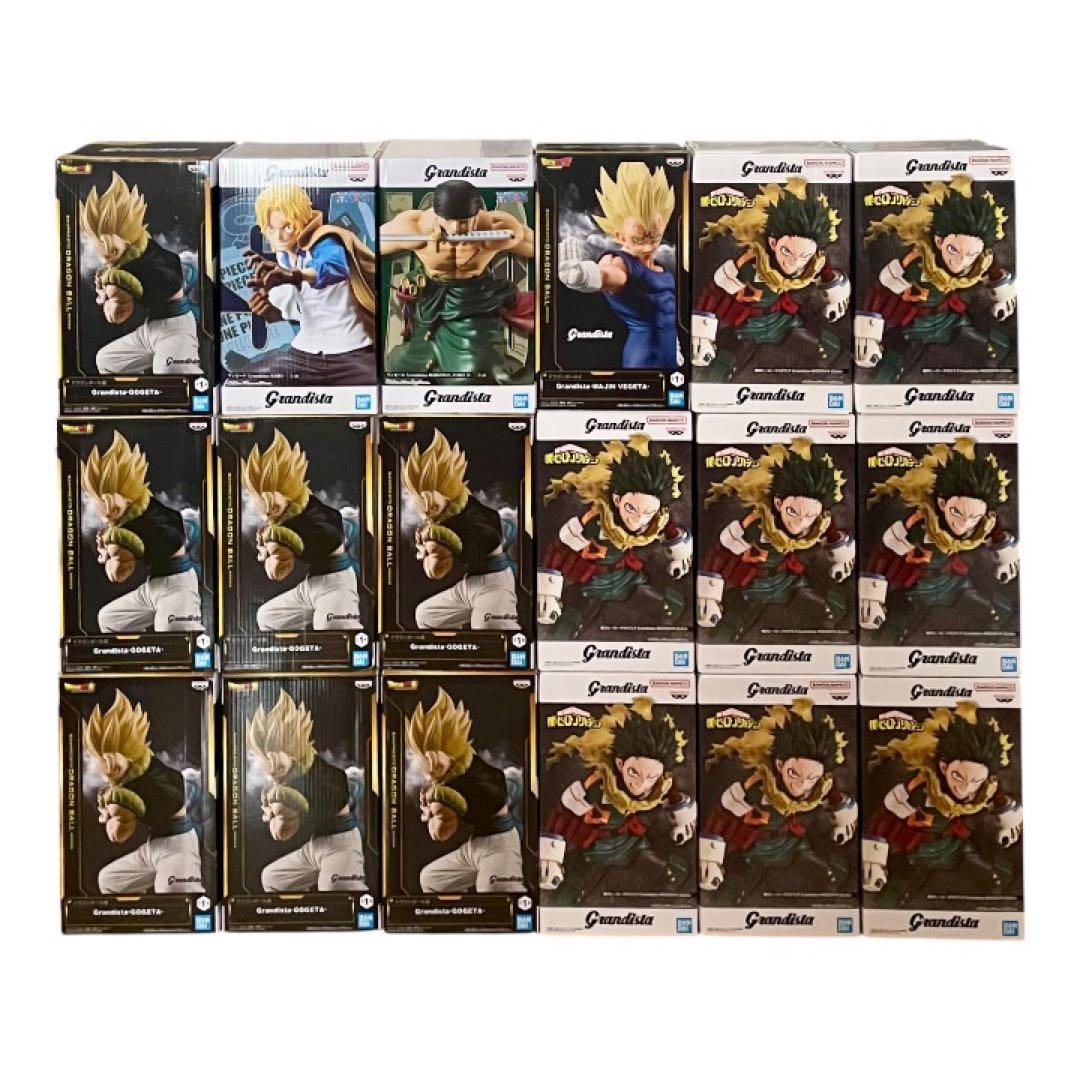 【匿名発送】Grandista プライズフィギュアまとめ売り