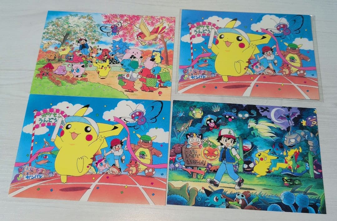 ポケモン イラスト ポストカード 3枚組 開封品と非開封品のセット