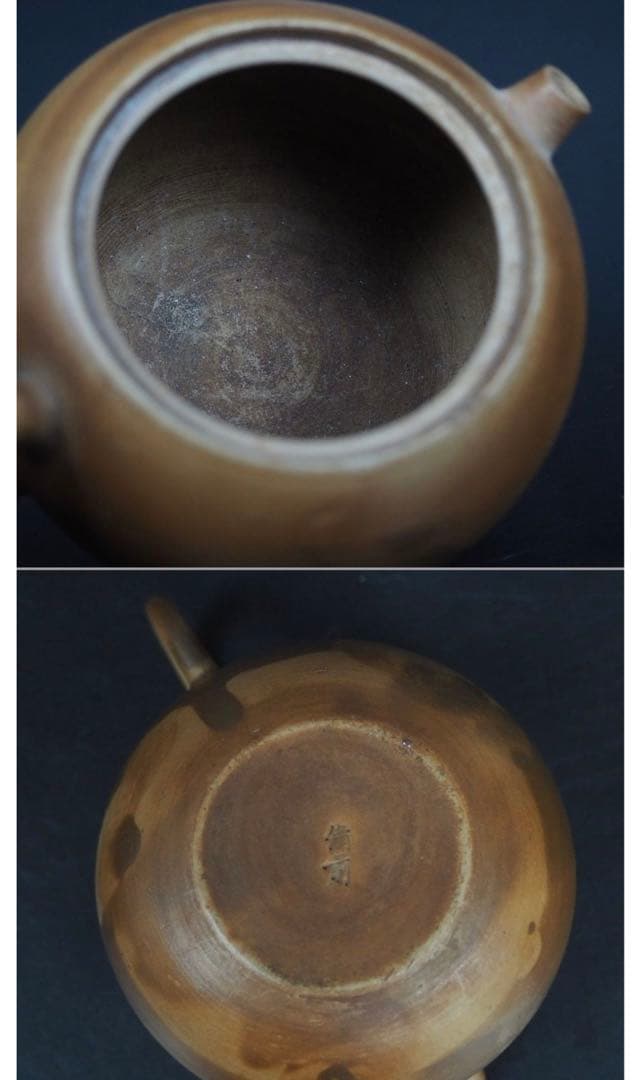 送料無料　18世紀初頭　江戸期白備前焼急須一対　箱付 ★博物館級★ 煎茶道具