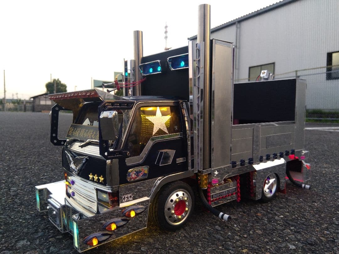 （8/1もうもうさん専用）ムネトラ カクキャンター