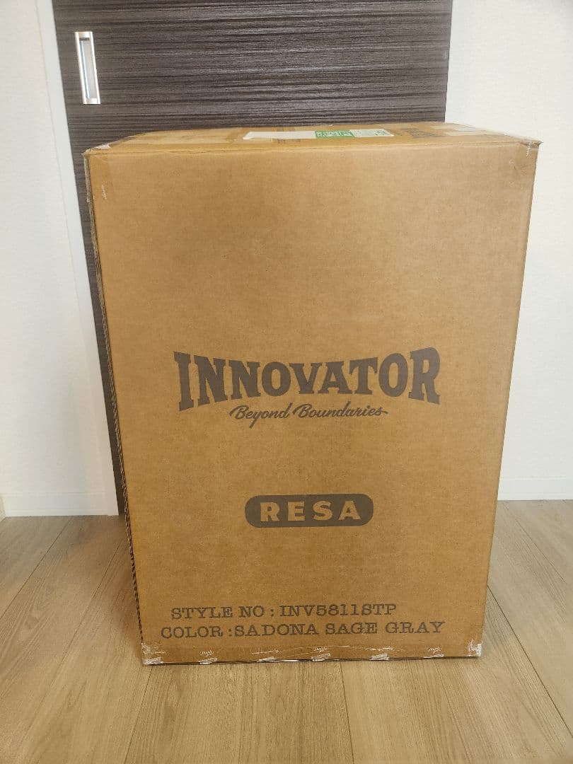【新品未使用】イノベーターキャリーケースSadona Sage Grey 70L