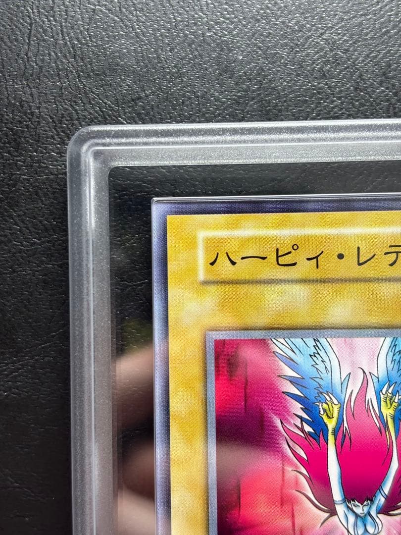 【ARS10】ハーピィレディ 初期ノーマル スタジオダイス版