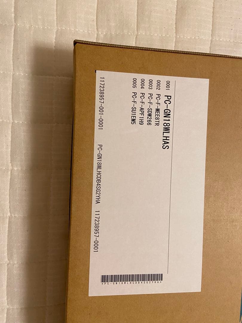 NEC LAVIE PC-GN18HAS 新品未使用品