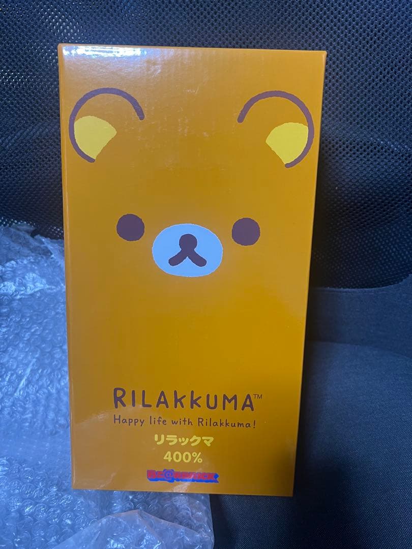 BE@RBRICK リラックマ 400％