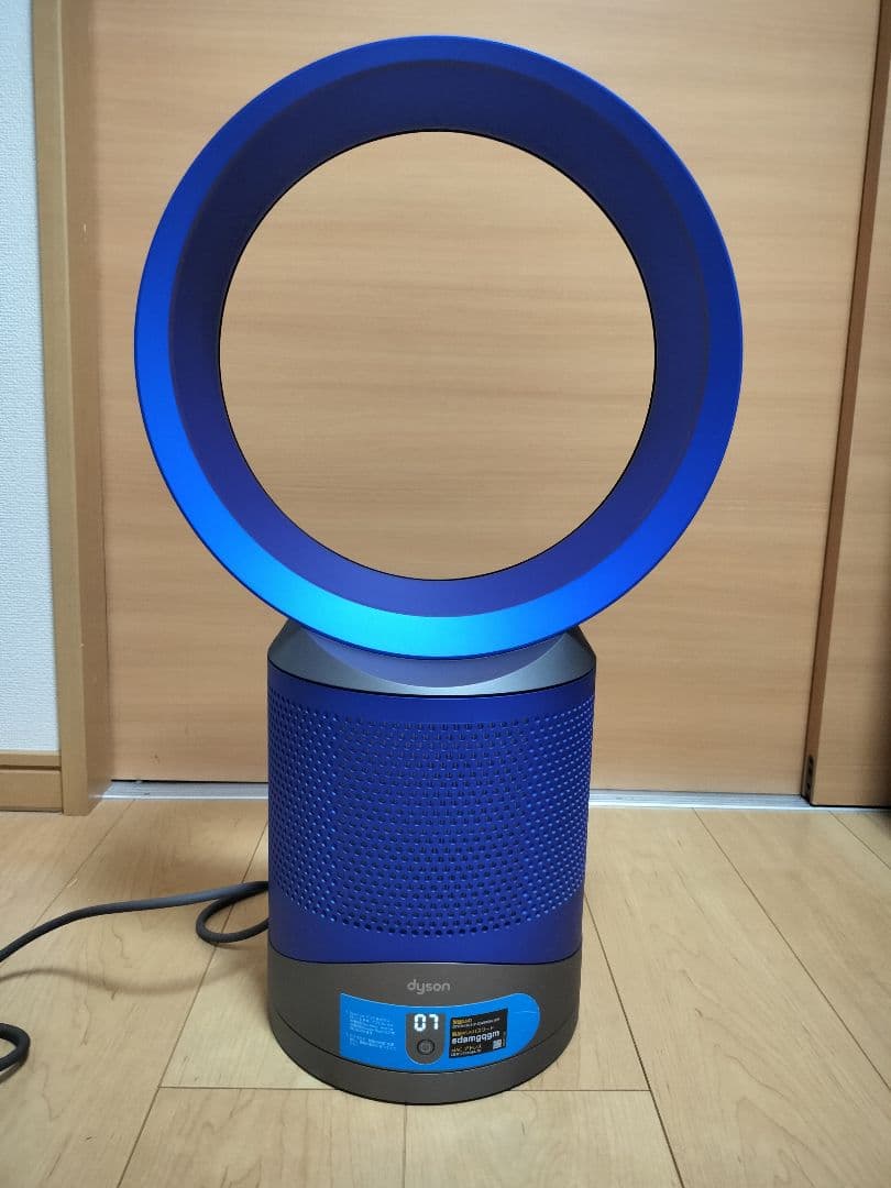 ダイソン DP03IB　Pure Cool Link 空気清浄機能付ファン