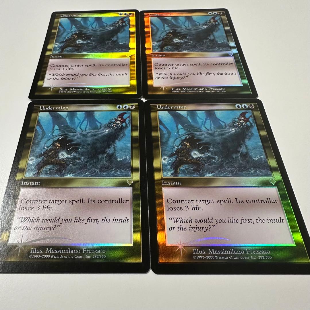MTG 蝕み/Undermine(INV)Foil×4枚