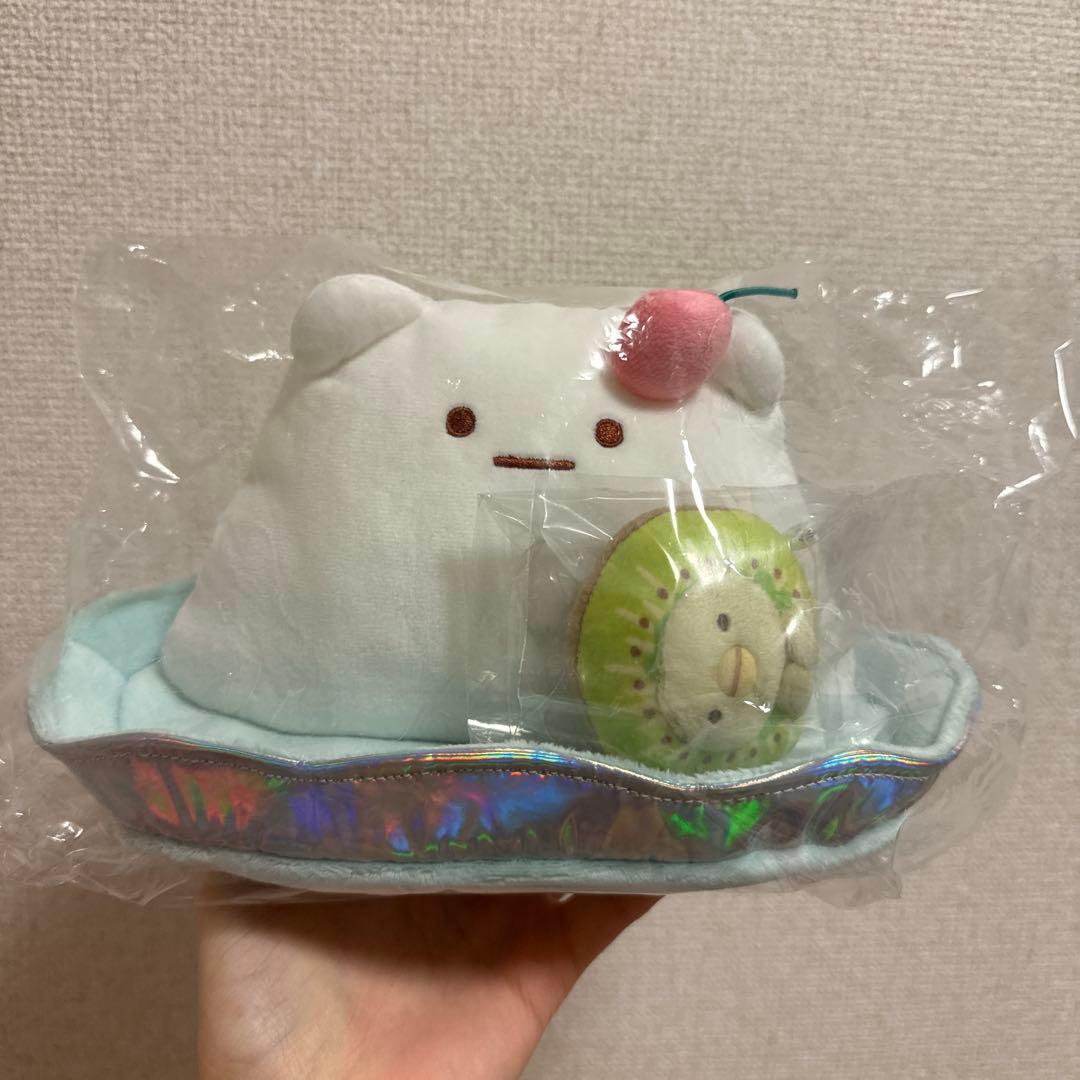 すみっコぐらし　しろくまアイス　やま　ぬいぐるみ
