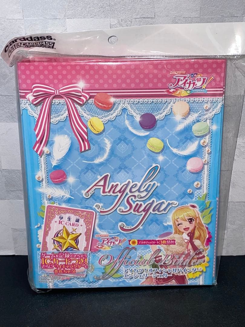初期　希少　アイカツ　グッズ　バインダー　ピンクステージ　新品　レア　ブランド