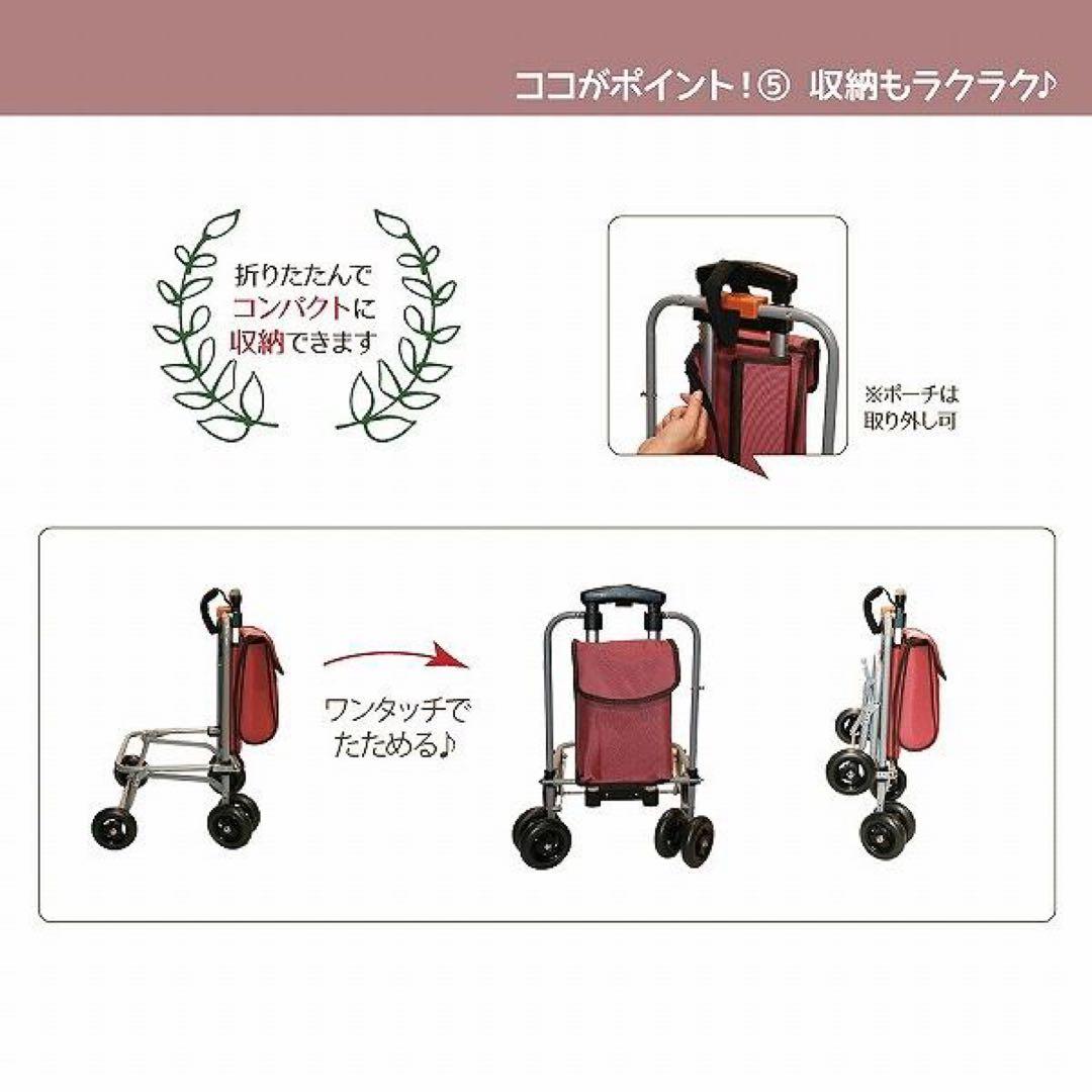 ペット用キャリーバッグ＆カート ~ ドライローズ ~