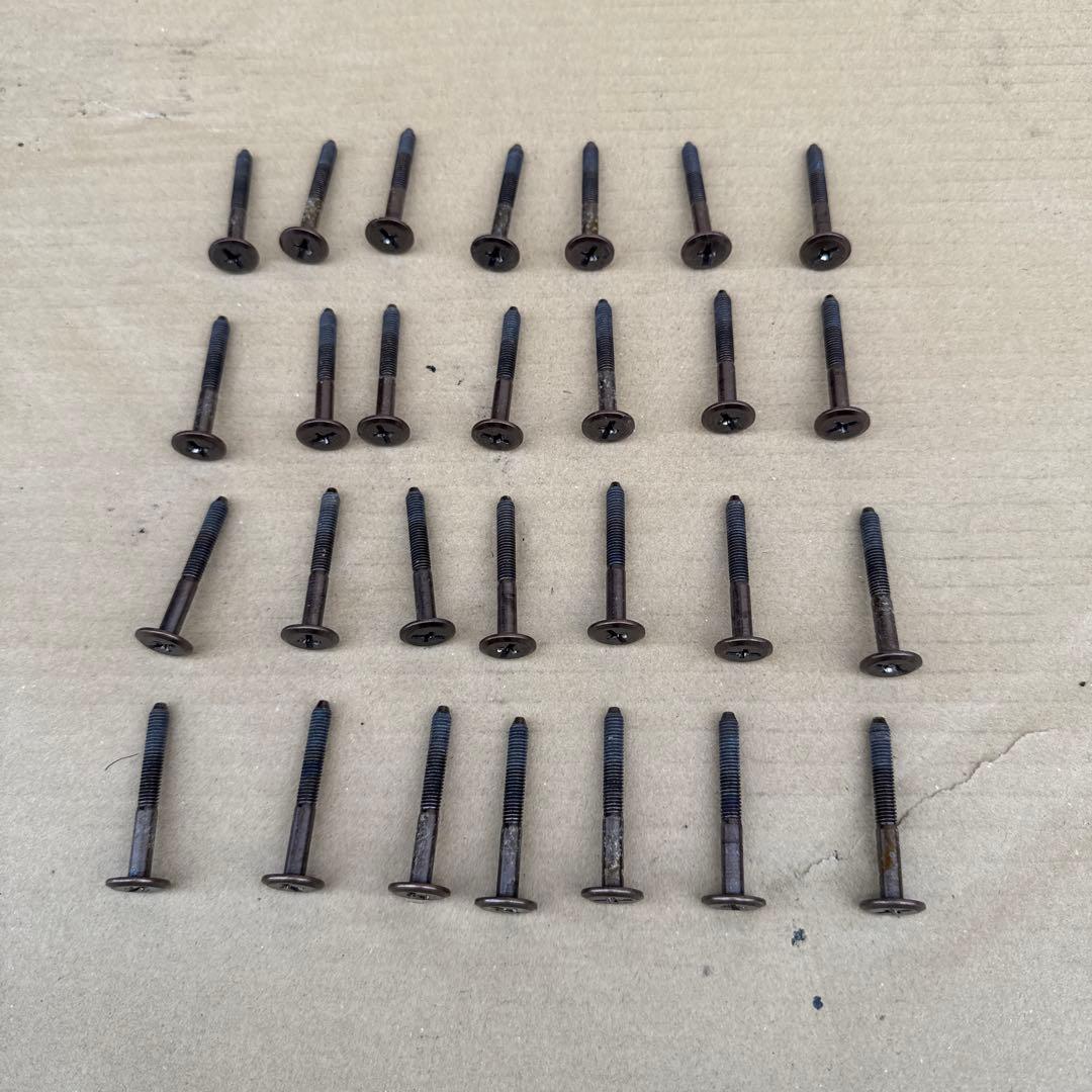 断捨離中　希少　梅里竹芸　シングルベット　竹製　【A-94】