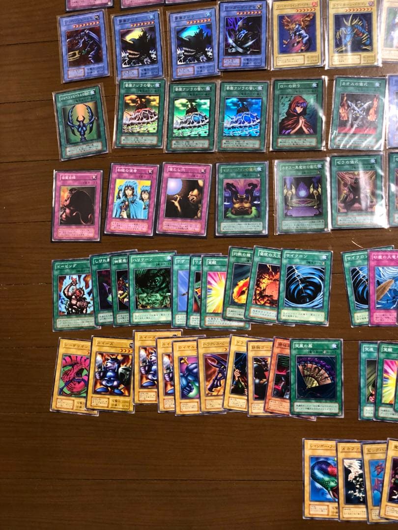 初期　2期　170枚以上まとめ売り　ブラックマジシャン　初期