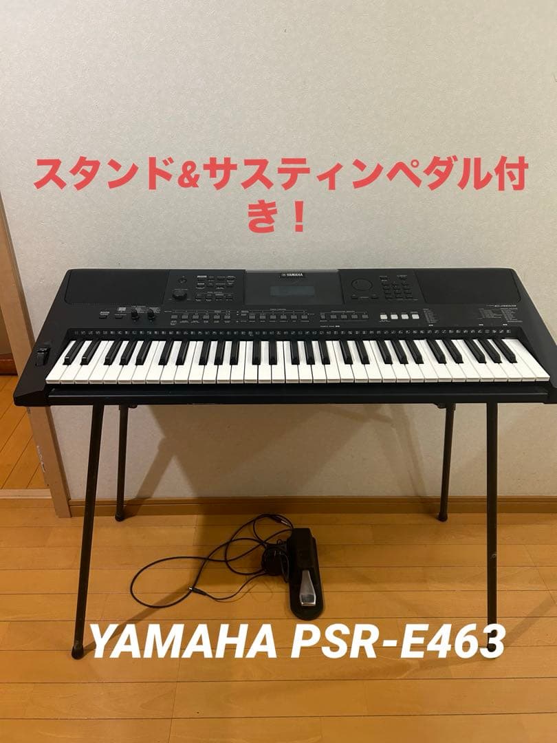 Yamaha PSR-E463 キーボード