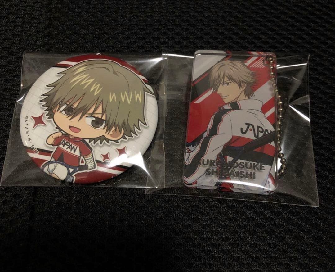 新テニスの王子様　テニプリ　缶バッジ　白石蔵ノ介　12点セット