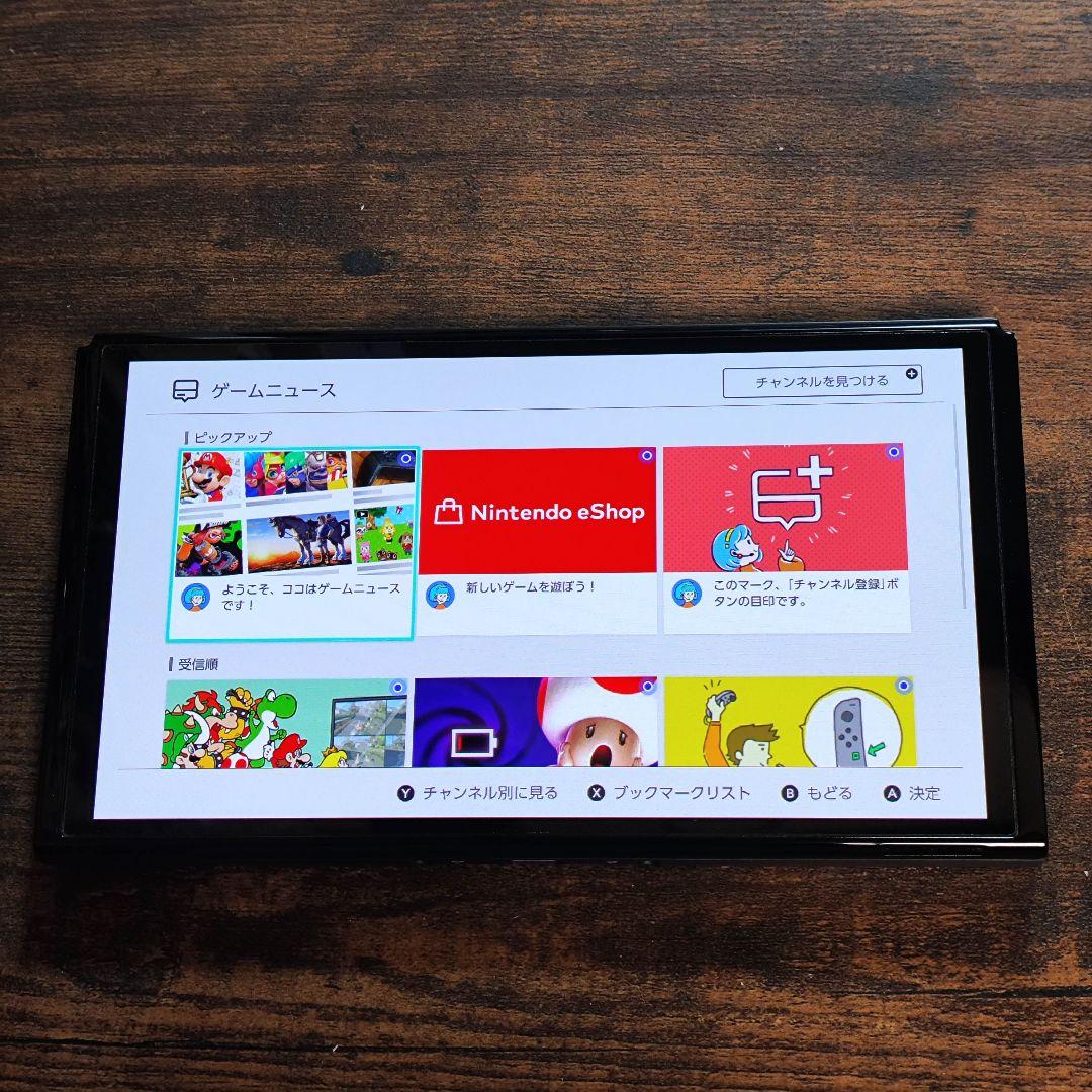 Switch　有機EL　本体のみ　2023年製