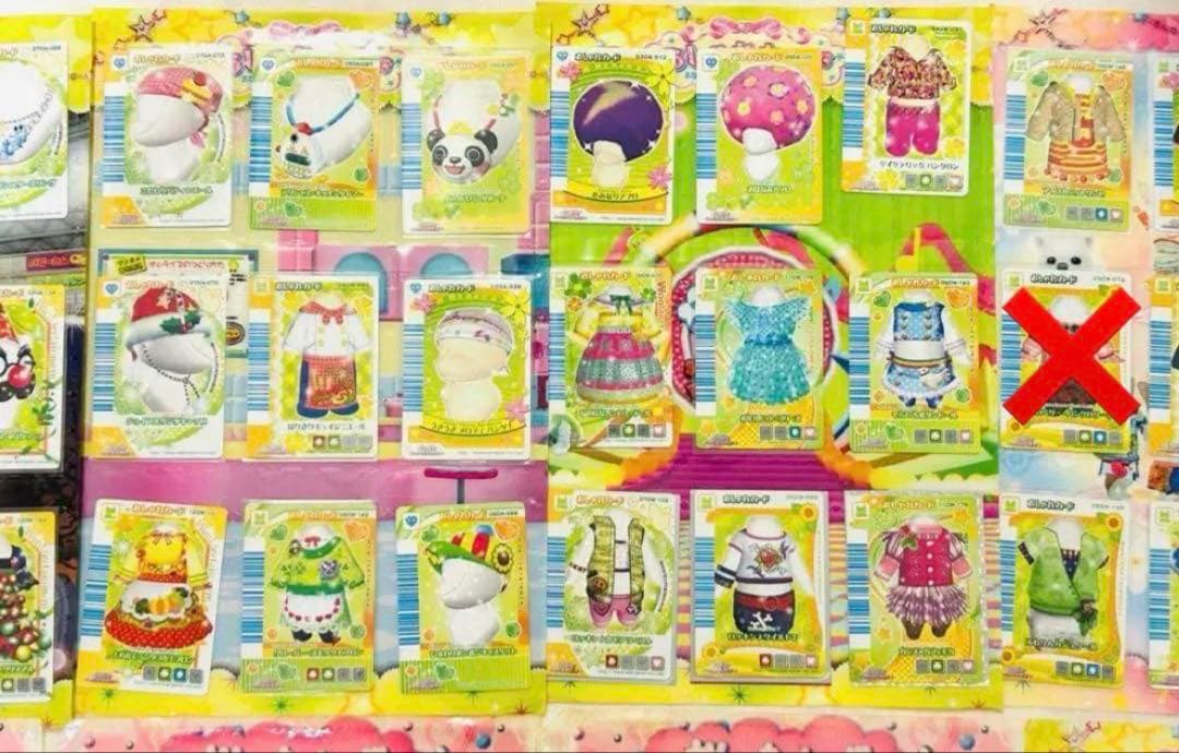 ばら売り可 ワンタメ ミュージックチャンネル ノーマルカード 新品