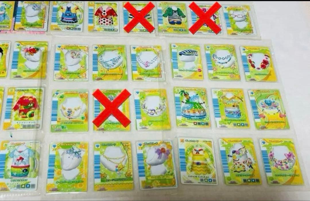 ばら売り可 ワンタメ ミュージックチャンネル ノーマルカード 新品