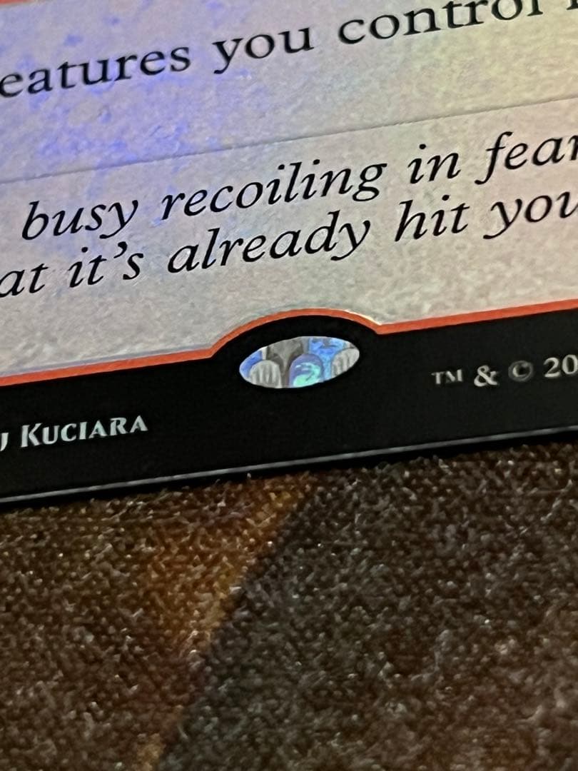 先制スリヴァー Striking Sliver 拡張foil