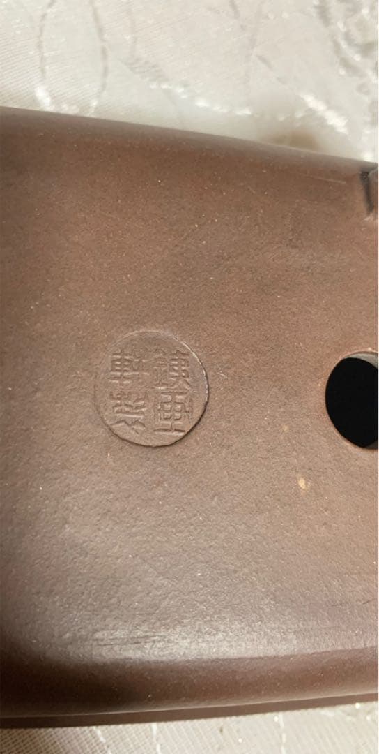 新年セール　中国鉢　長方　盆栽鉢