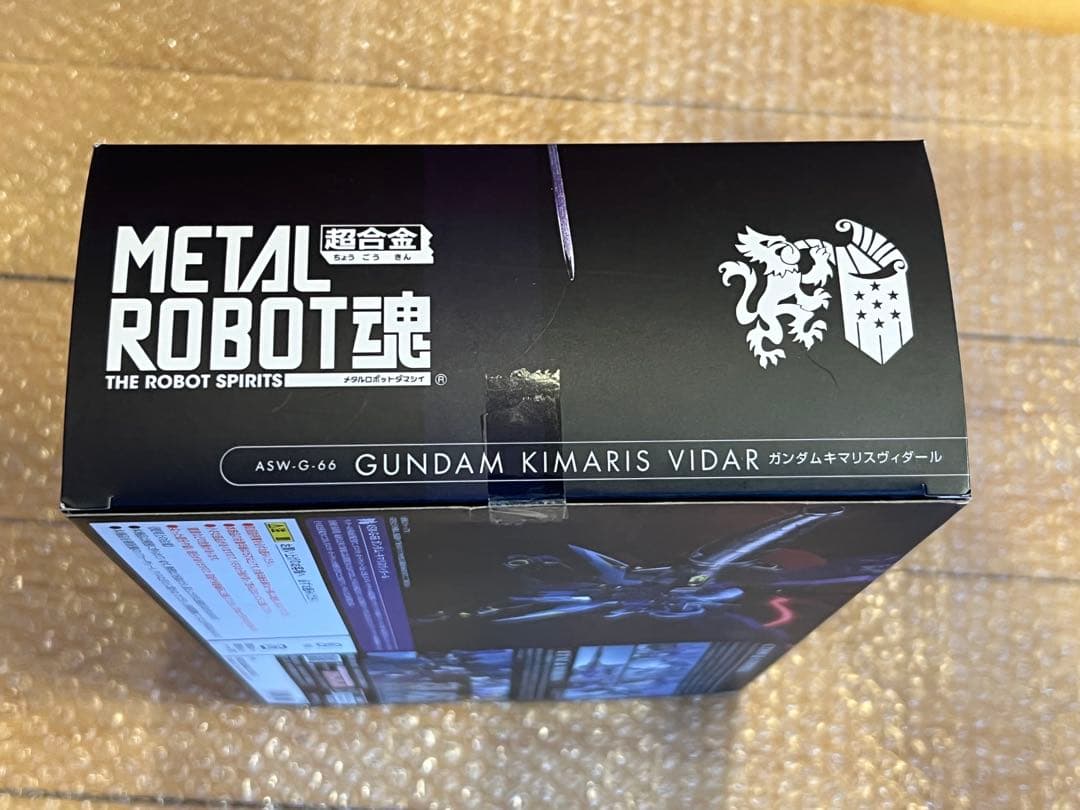 【新品未開封】LROBOT魂メタルロボット魂　ガンダムキマリスヴィダール