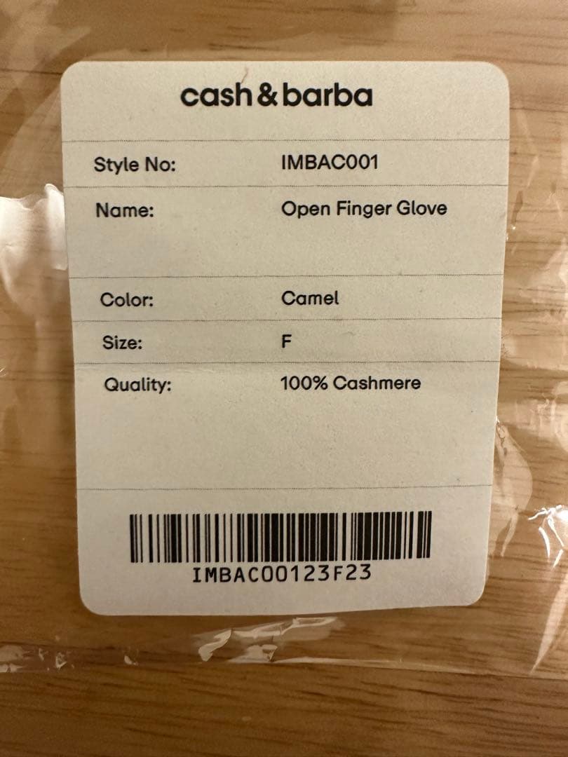cash & barba オープンフィンガーグローブ キャメル