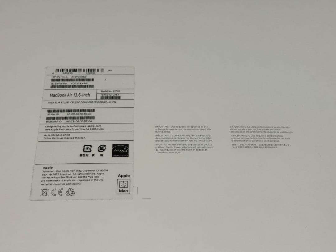 MacBook Air （M2,2022） 16GB/256GB 13㌅