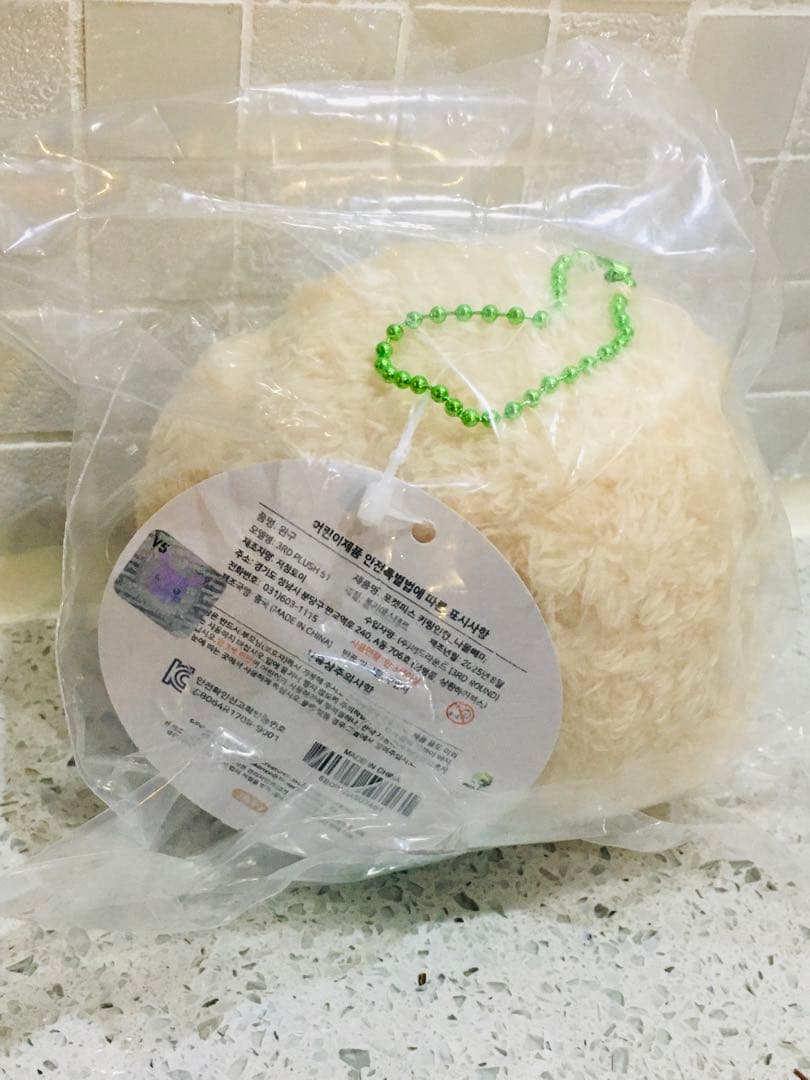 韓国限定ポケピース ワッカネズミ ニャスパー モクロー ポッチャマ キーホルダー