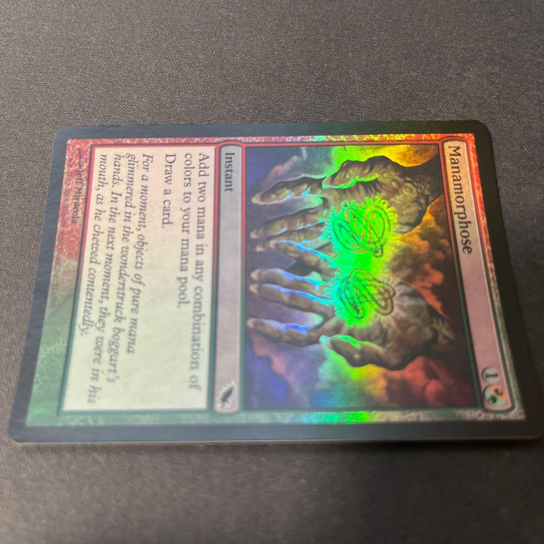 MTG foil 《魔力変/Manamorphose》[SHM]英語