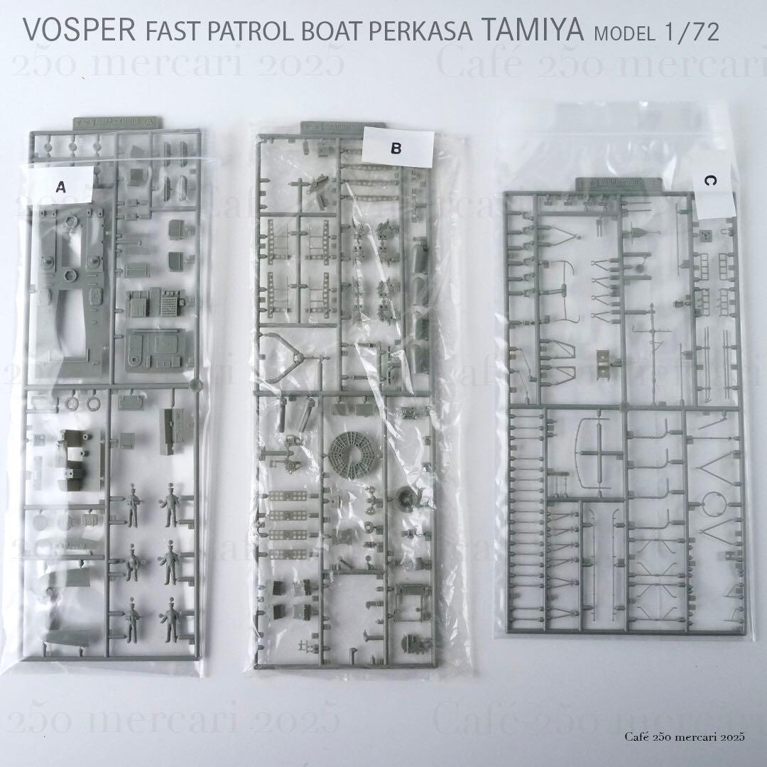 タミヤ 高速魚雷艇ボスパー TAMIYA VOSPER 1/72