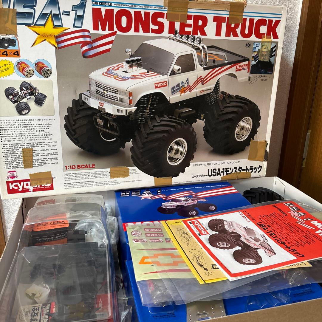 USA-1モンスタートラック カークラッシャー