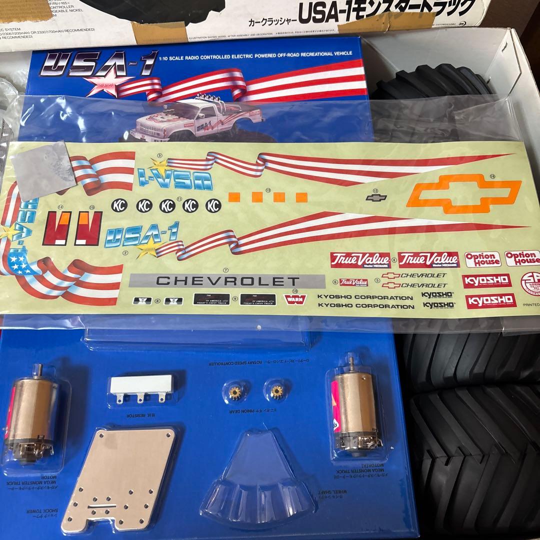 USA-1モンスタートラック カークラッシャー