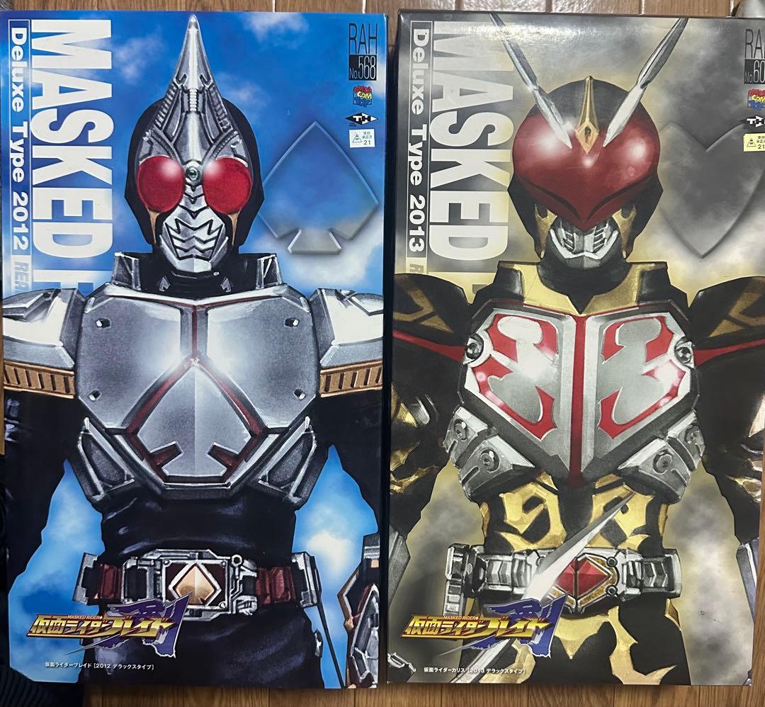 仅開封RAHNo.568No.602仮面ライダーblade chaliceバラ可