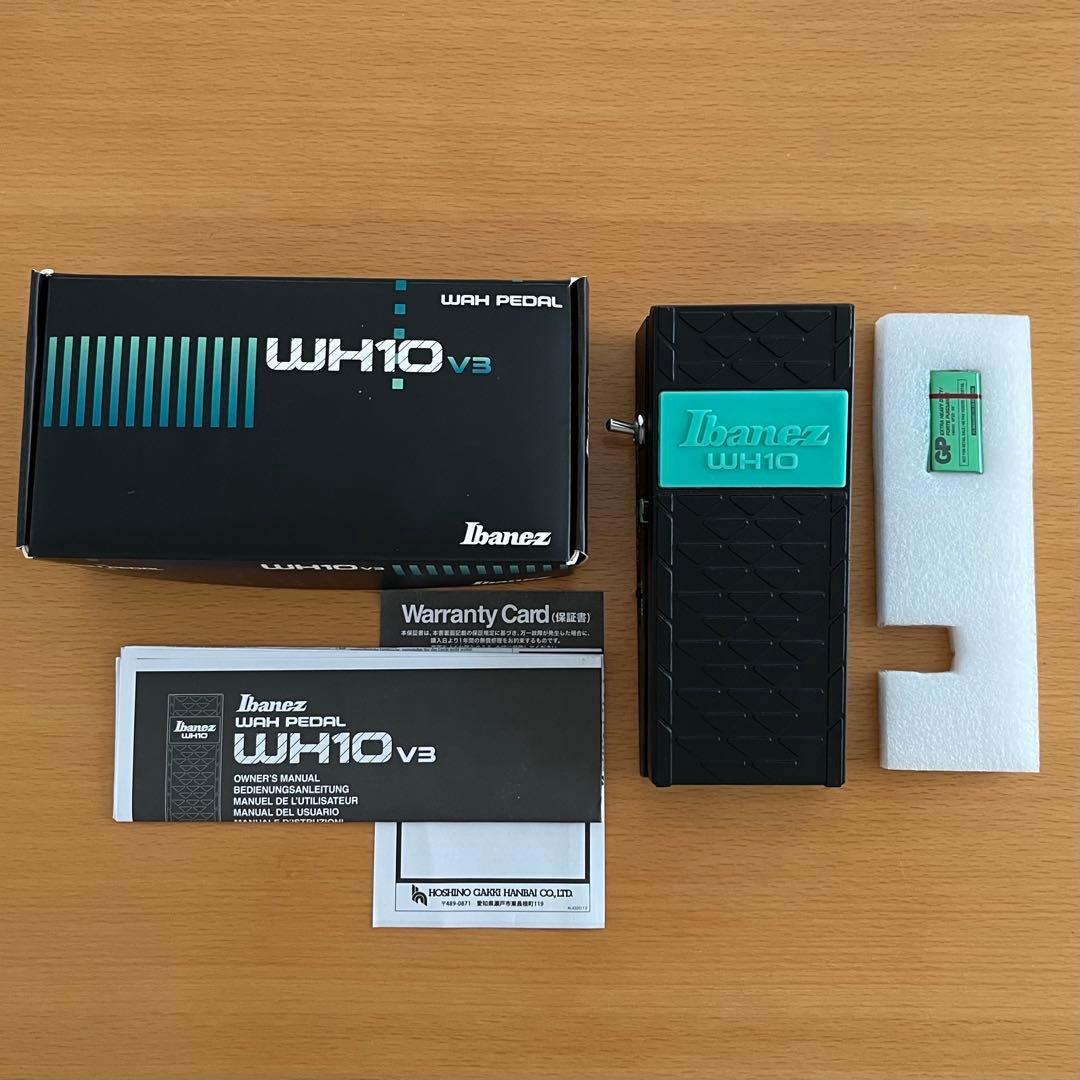 Ibanez WH10 v3 アイバニーズ ワウペダル♫