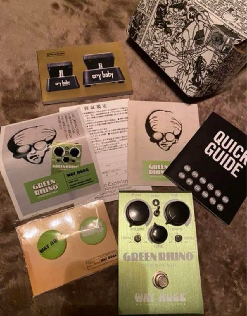 ギター GREEN RHINO MkIV