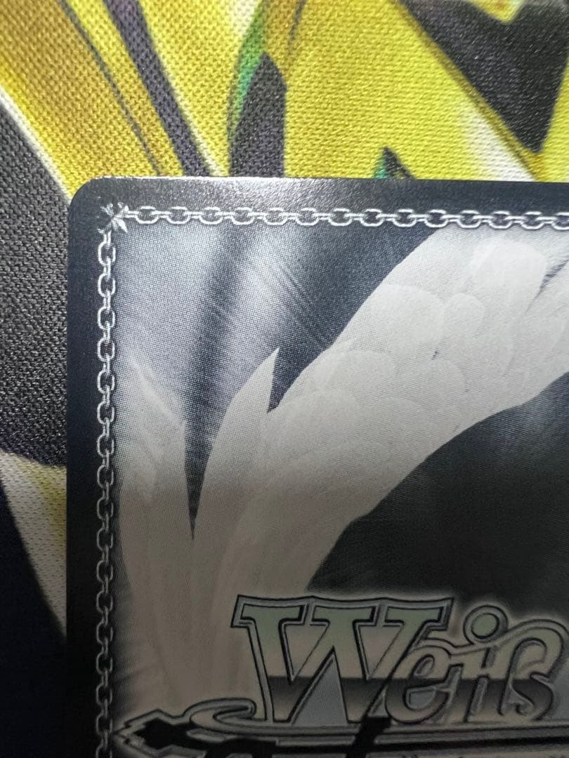 愛在る者 シャナ WS02-077SP 釘宮理恵　サイン　箔押し