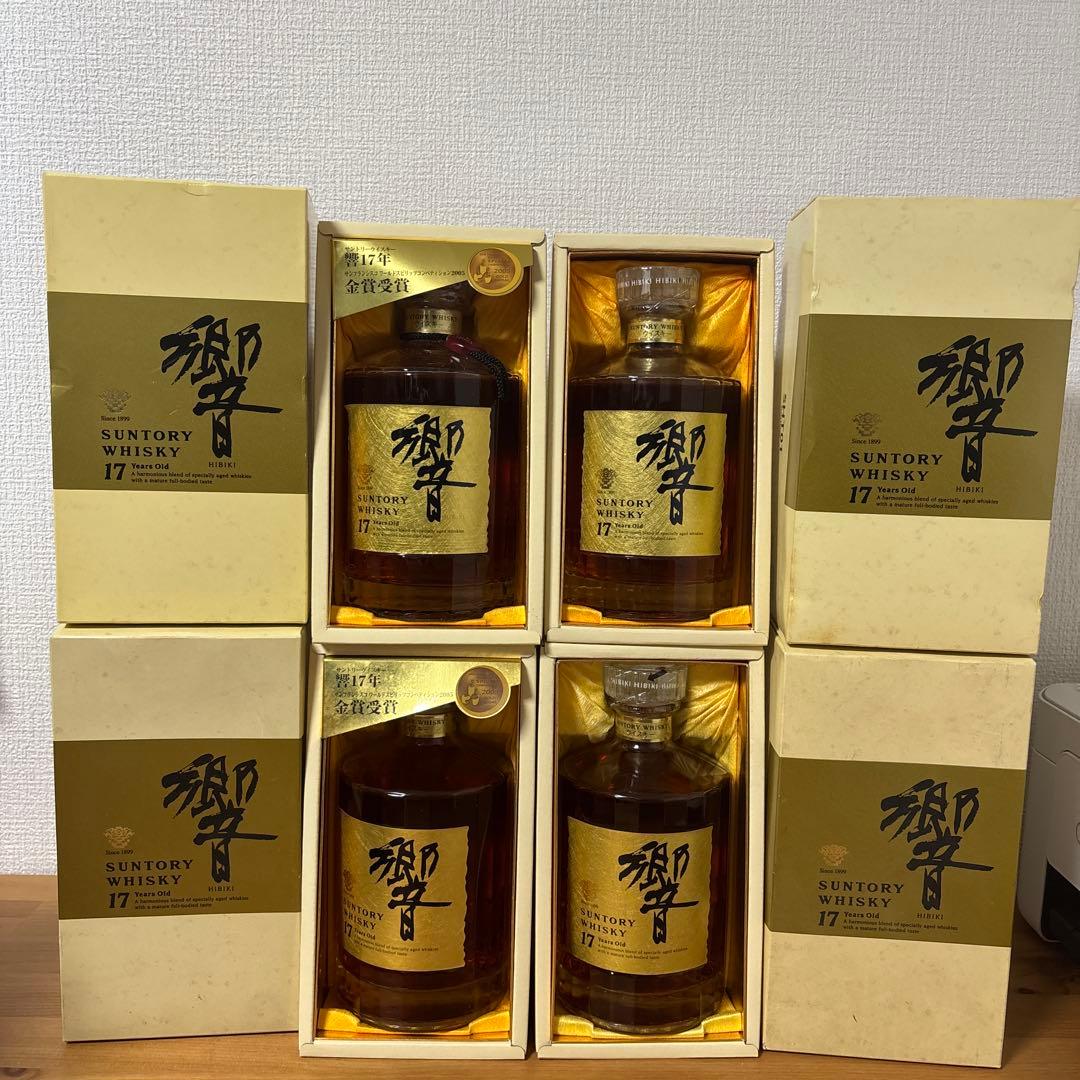 サントリーウイスキー　響17年　ゴールドラベル　4点セット　箱付き　未開封