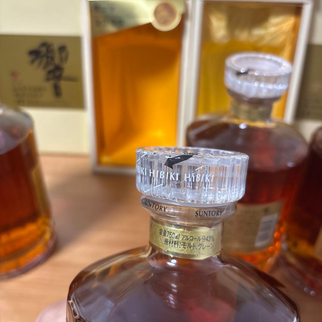 サントリーウイスキー　響17年　ゴールドラベル　4点セット　箱付き　未開封