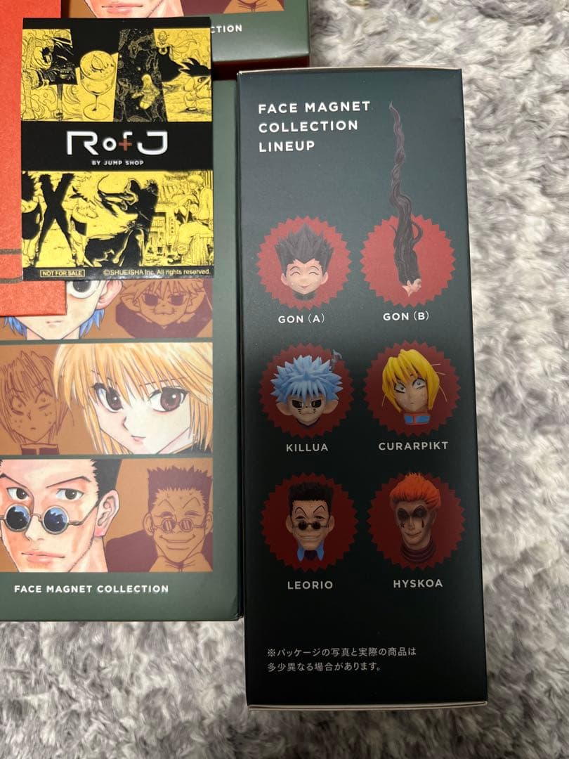 新品未開封5個セット+ステッカー　RofJ ハンターハンター　フェイスマグネット
