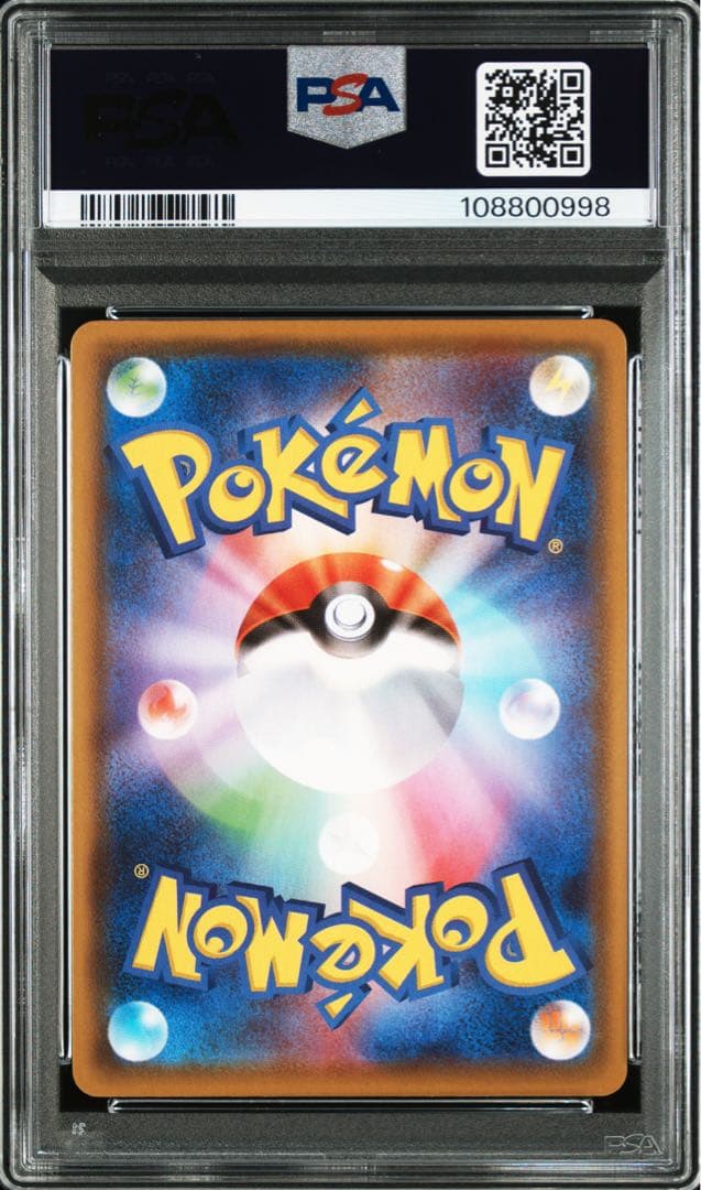 ポケモンカード　ブラッキーV SR PSA10