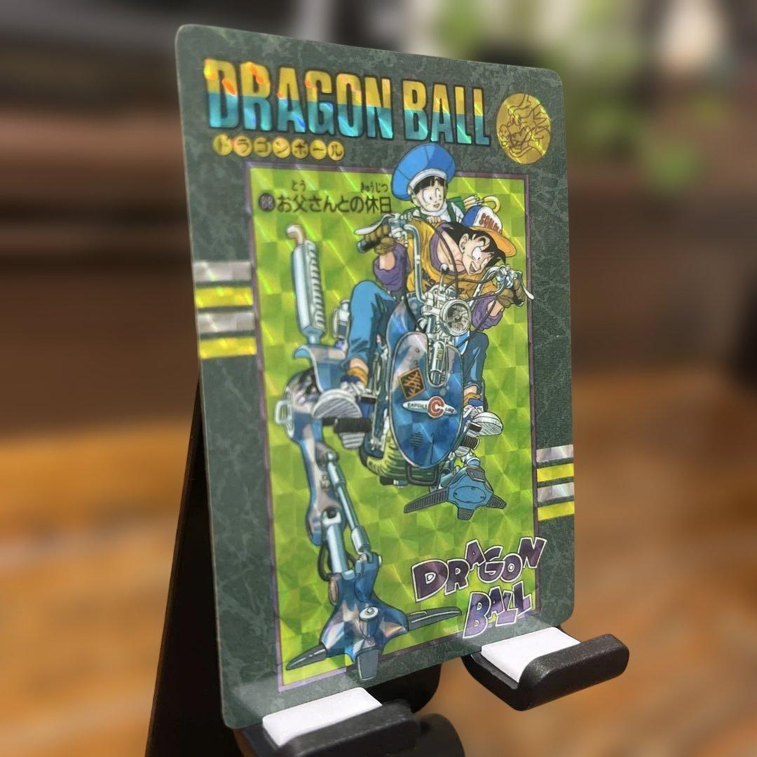 ビジュアルアドベンチャー　88 お父さんとの休日(美品)