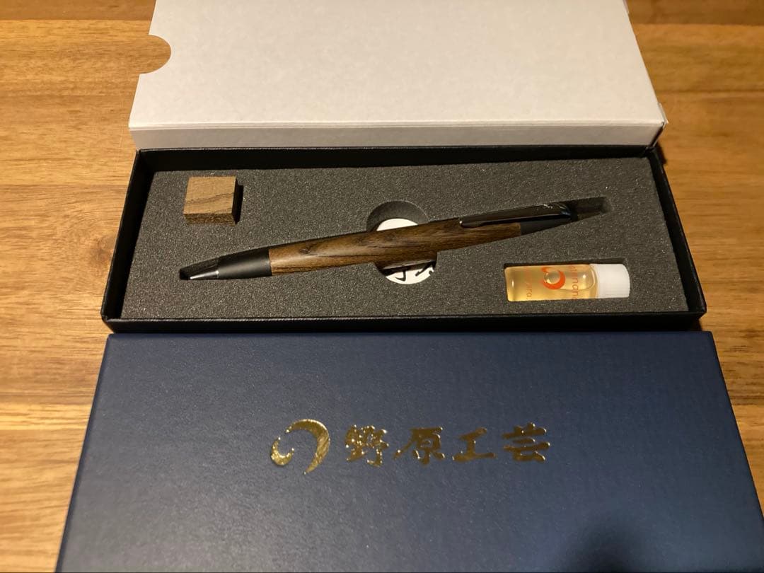 野原工芸　スタンダードボールペン　新型　神代欅