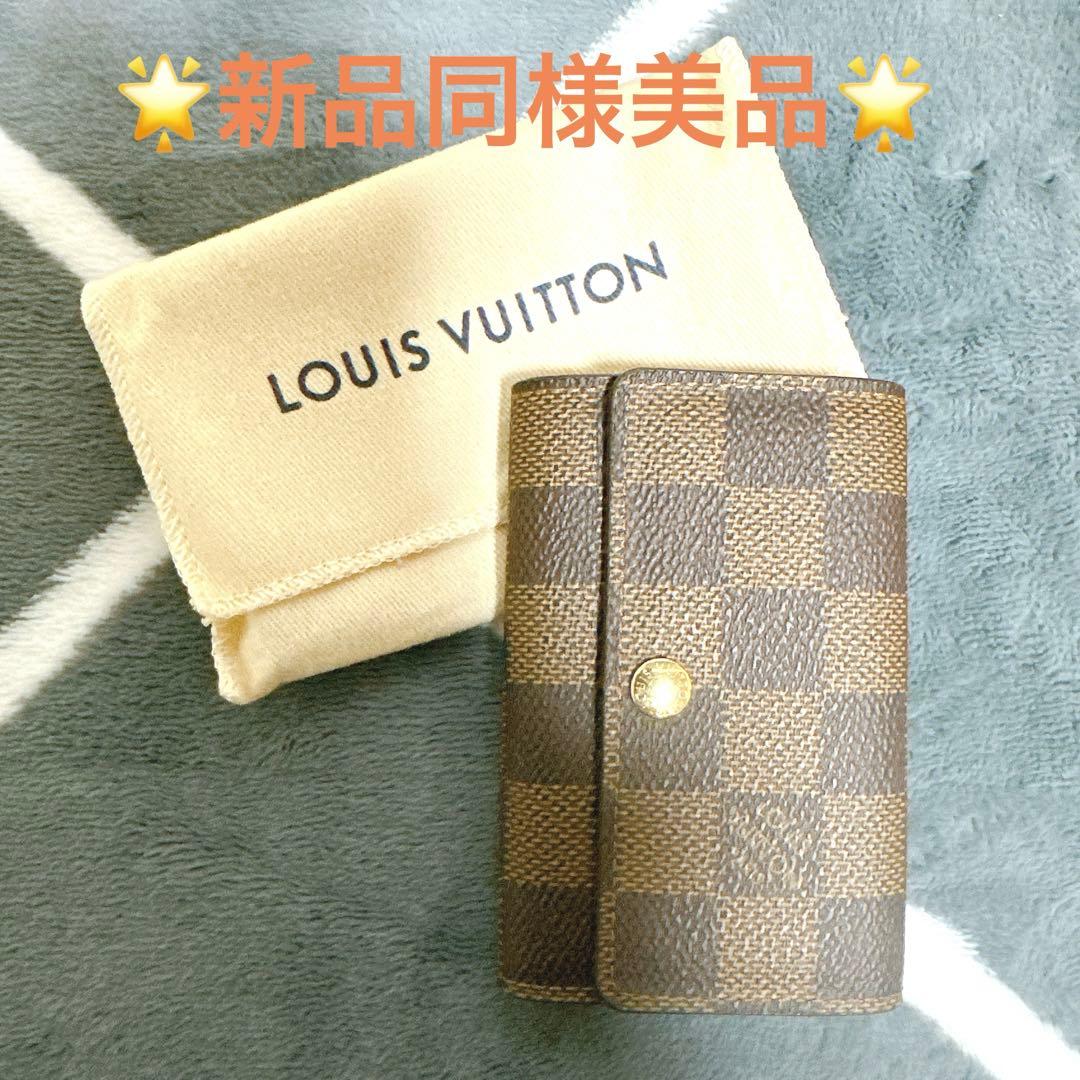 LOUIS VUITTON キーケース　6連