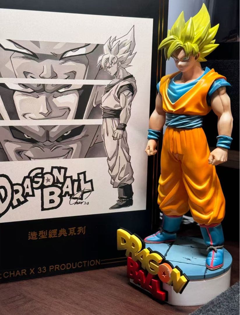 ドラゴンボール 孫悟空 ガレキ ガレージキット スタチューX③③⑧