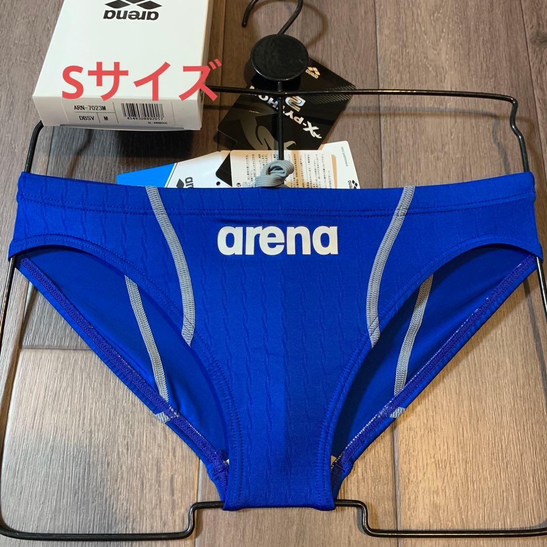 【2017年モデル】新品 arena X-PYTHON2 競パン 希少ウロコ柄