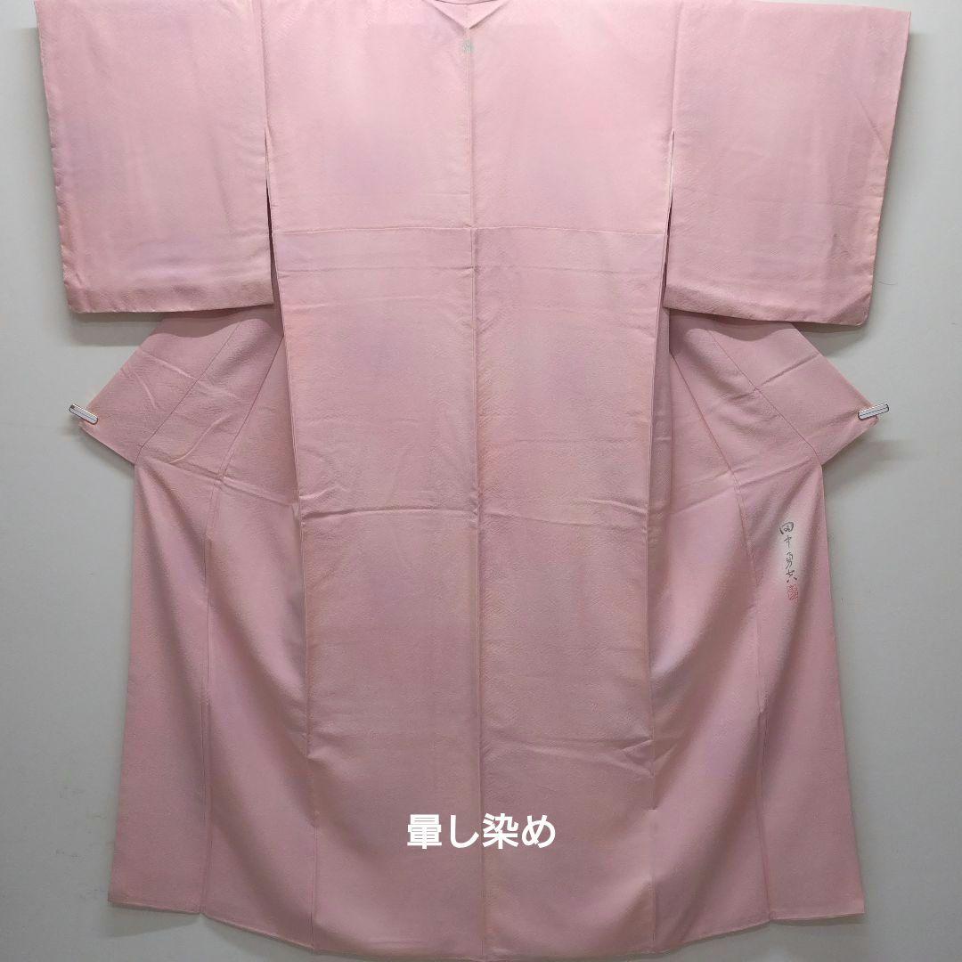 987　みはっちゃん　未使用品　作家もの　ピンク系色無地　4点フルセット