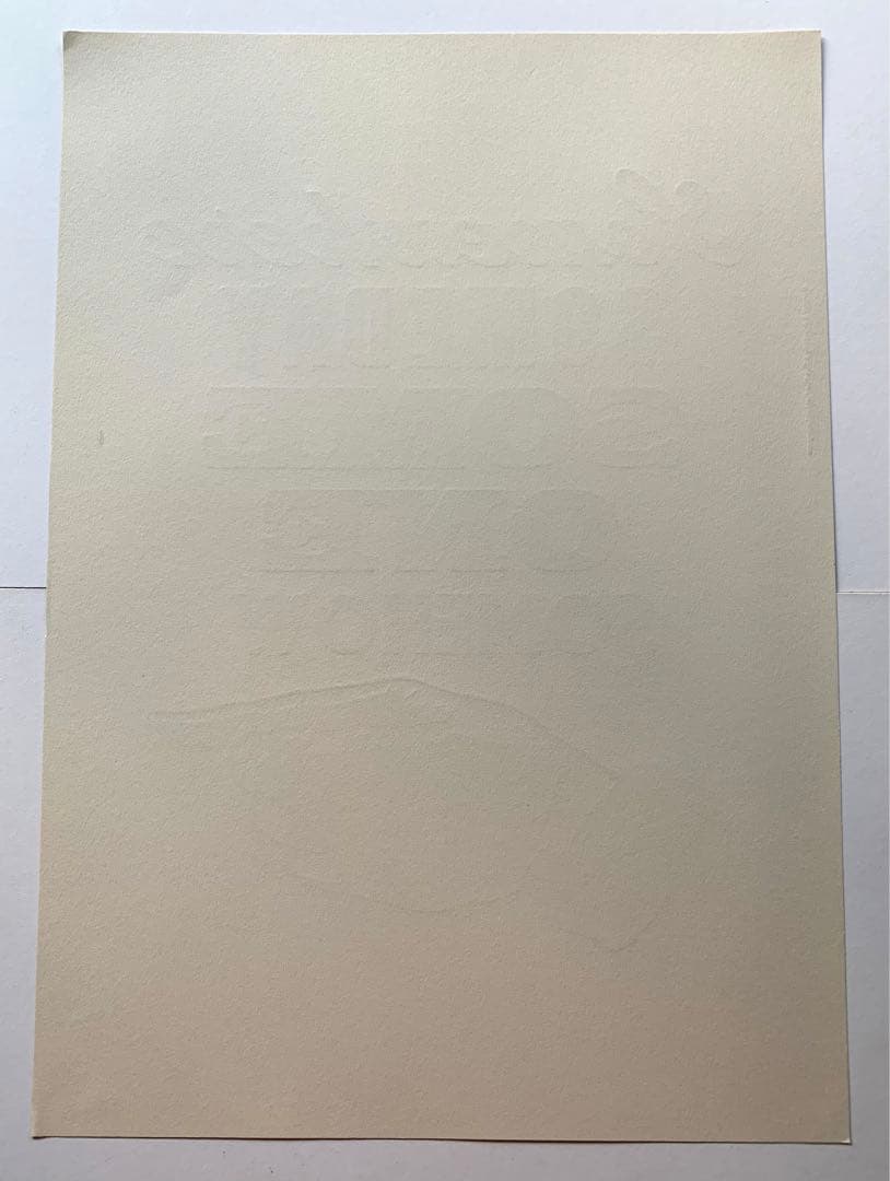 A two pipe problem レタープレス 活版 印刷 レタープレス 絵